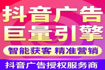 案例分享：竞价SEM托管助力企业实现业绩突破